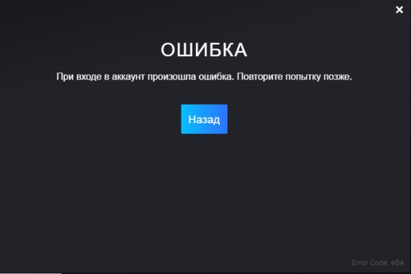 Кракен даркнет только через тор скачать