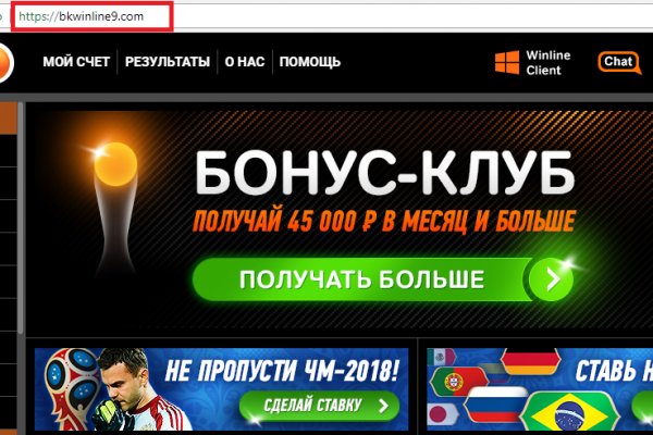 Сайты продаж наркотиков