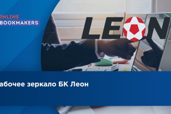 Ссылка кракен даркнет маркет