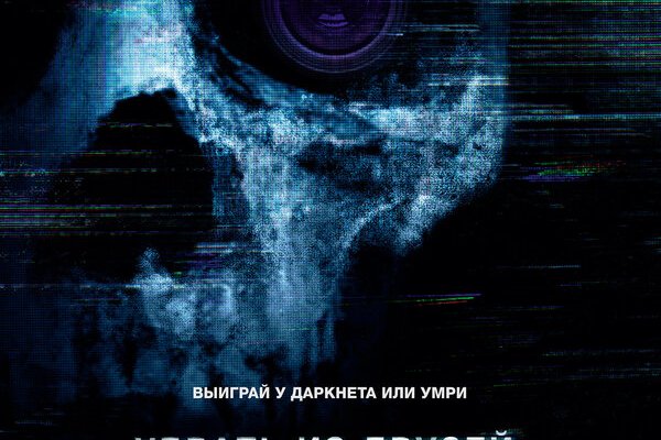 Krn 2at