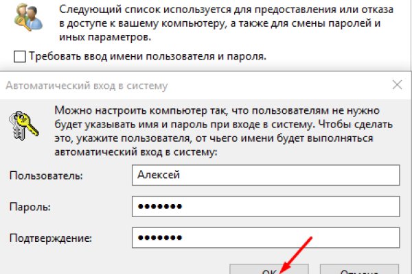 Кракен ссылка kraken dark link
