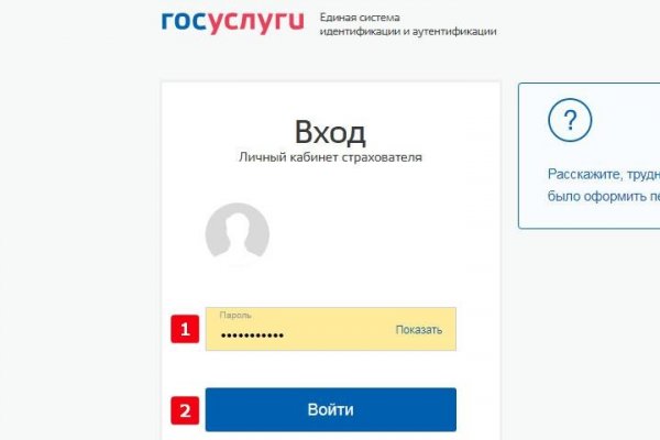 Kraken darknet ссылка тор