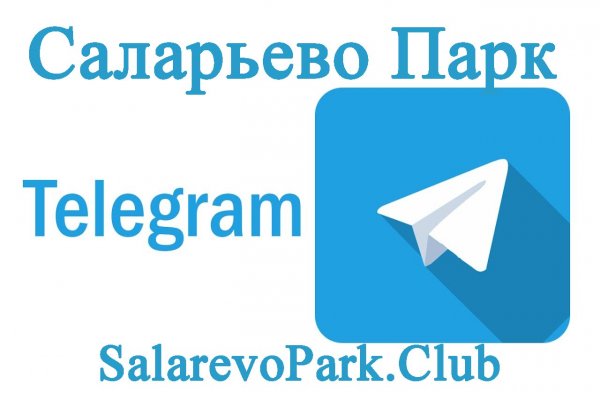 Безопасное использование kra48.at