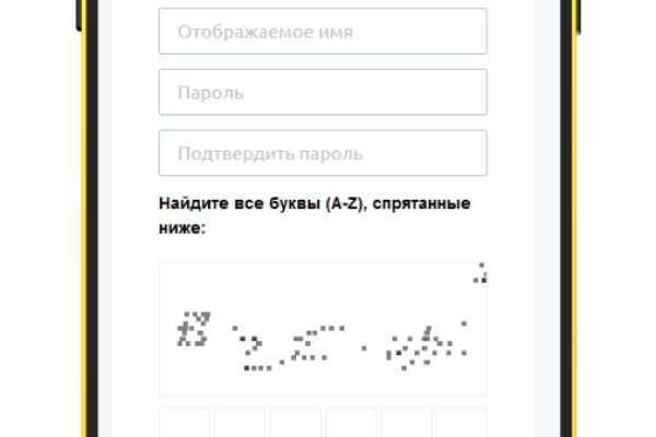 Кракен омг мега