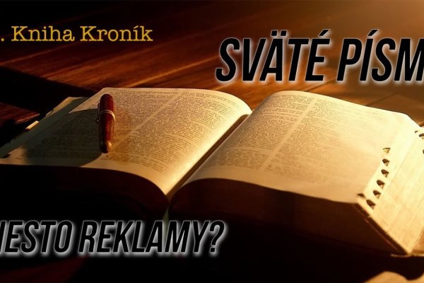 Практичные технологии рабочий кракен