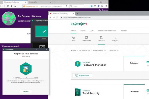 Кракен даркнет купить