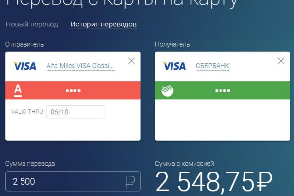 Kraken сайт kraken torion