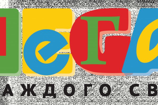 Кракен маркетплейс в россии