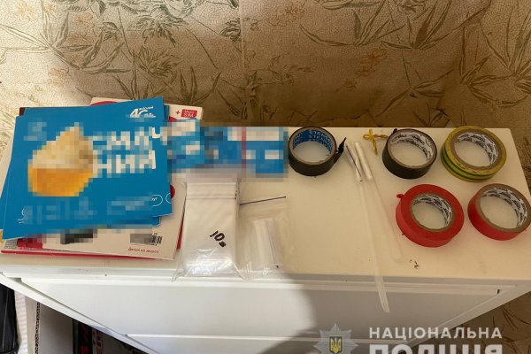 Кракен ссылка на сайт