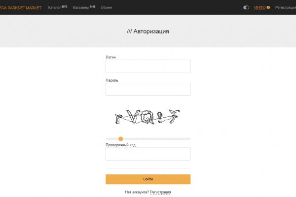 Krab4 cc - полное руководство