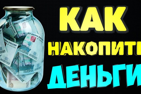 Сайты с наркотиками