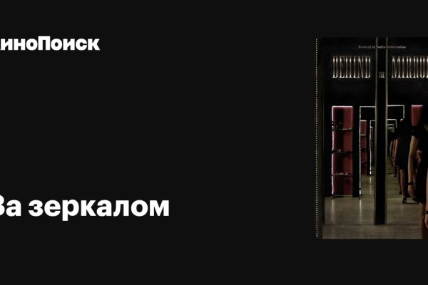 Кракен онион ссылка на тор
