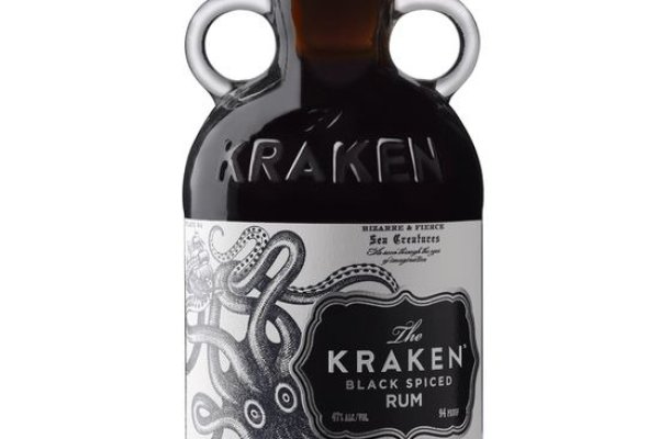 Kraken 17at