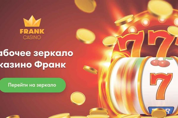 Кракен ссылка на сайт com
