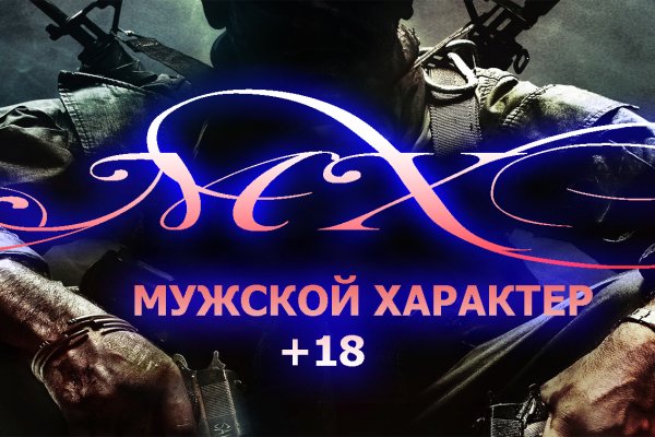 Kraken darknet зеркала