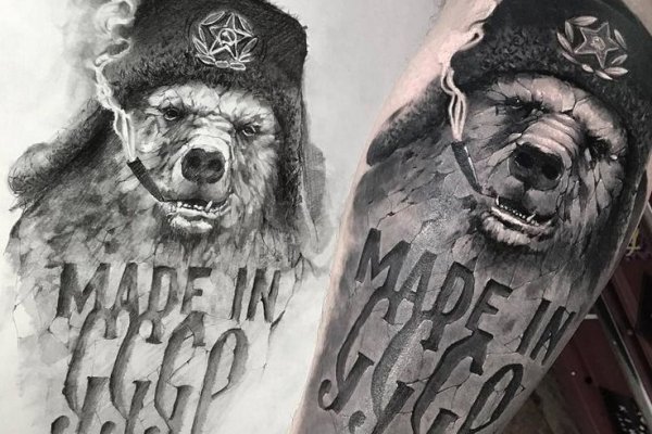 Современные методы на кракен маркет тор