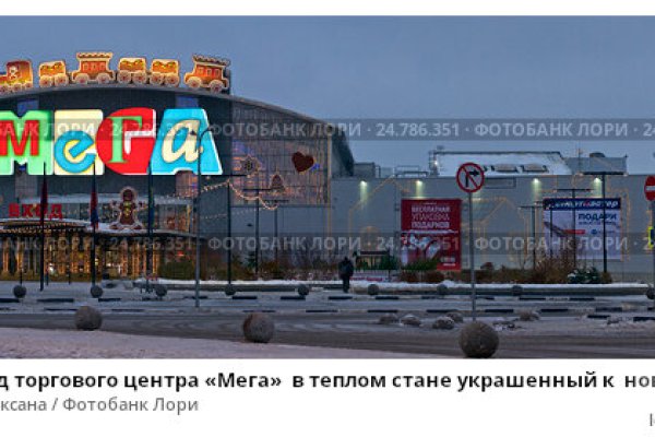 Как зайти на kra48.cc