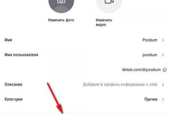 Зеркало кракен дарк