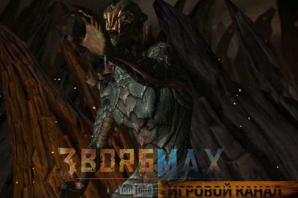 Craken что это