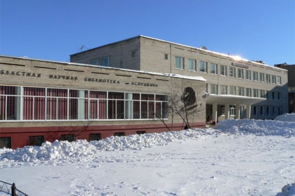 Кракен даркшоп