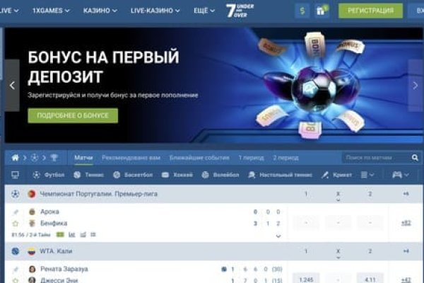 Кракен ссылка trikky