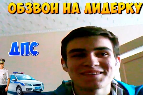 Клирнет ссылка на зеркало маркетплейс кракен
