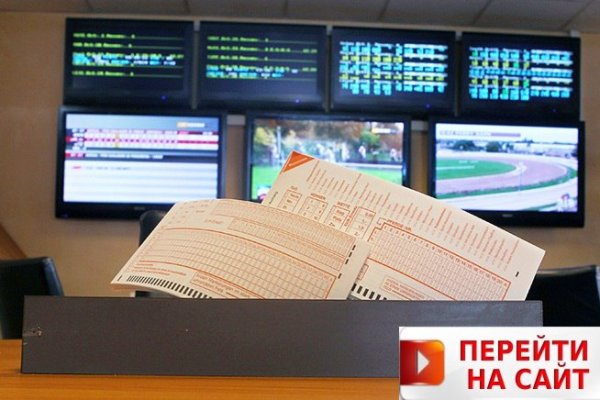 Kraken market ссылка тор