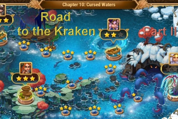 Kraken13 at сайт