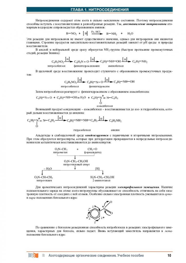 Кракен сайт