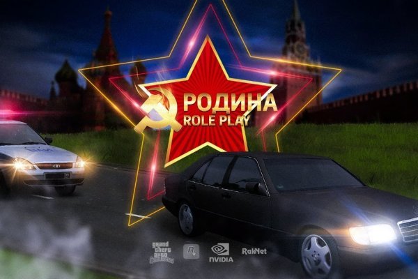 Кракен ссылка прокатис