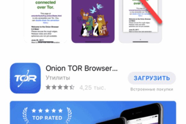 Kraken купить клад