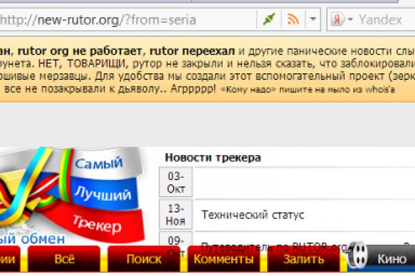 Кракен сайт kr2web in цены