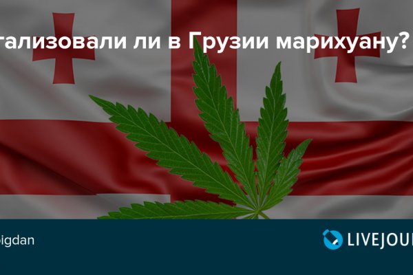 Кракен ссылка kraken