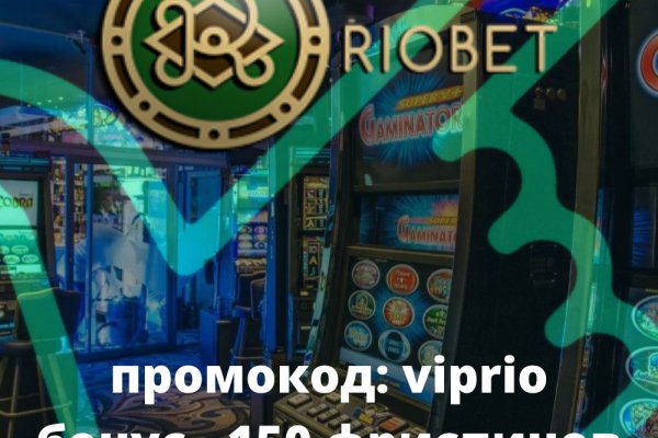 Кракен зеркало на сайт