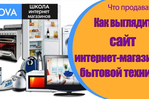 Кракен тор kr2web in