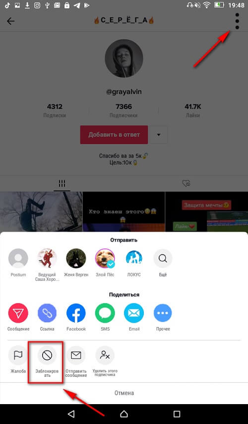 Kraken online