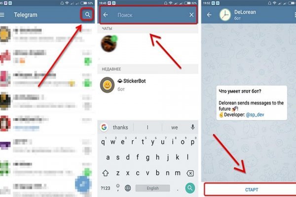 Кракен зеркало рабочее на сегодня krakenat2krnkrnk com