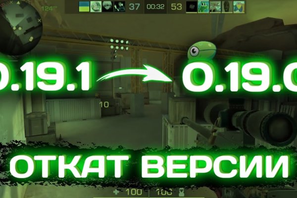 Kraken ссылка зеркало официальный