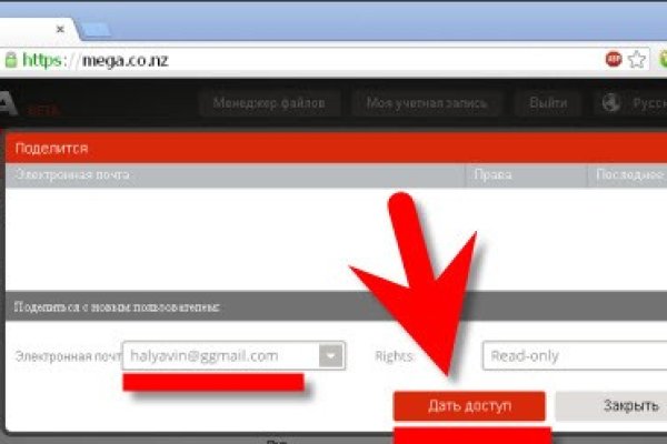 Кракен маркетплейс работает
