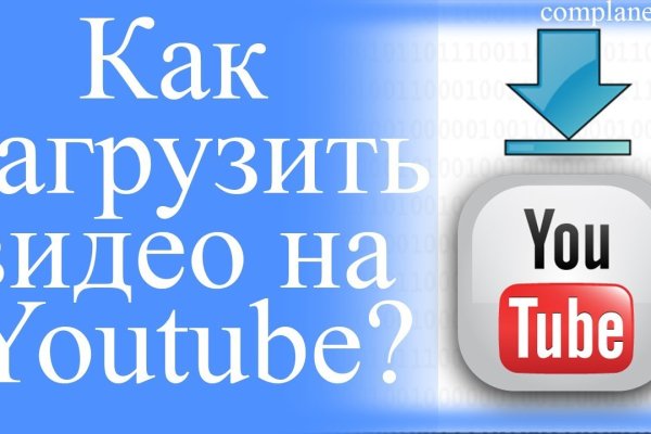 Кракен сайт работает