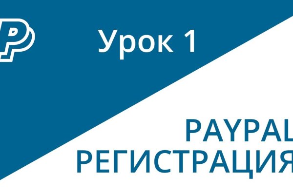 Кракен ссылка на рабочее зеркало