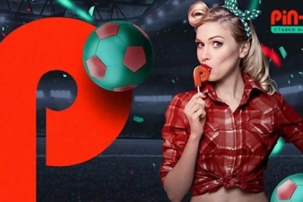 Кракен сайт купить наркотики