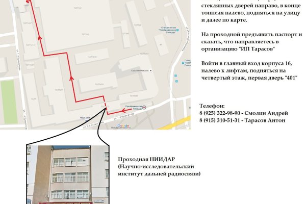 Можно вывести деньги с кракена