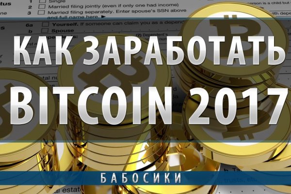 Даркнет каталог