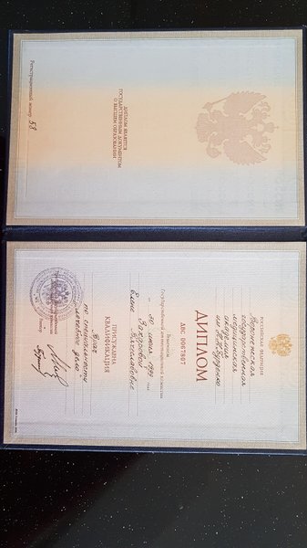 Ссылки в тор