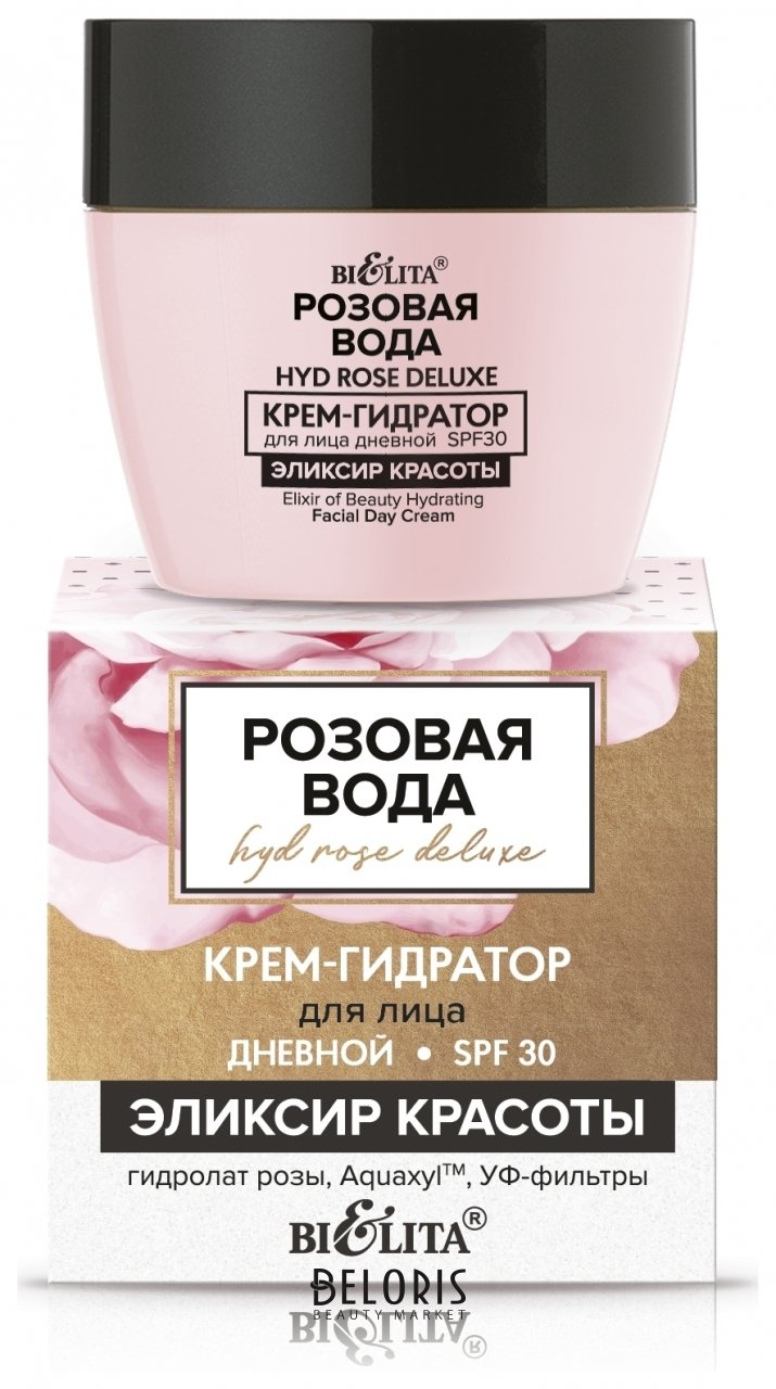 Ссылка на кракен тор