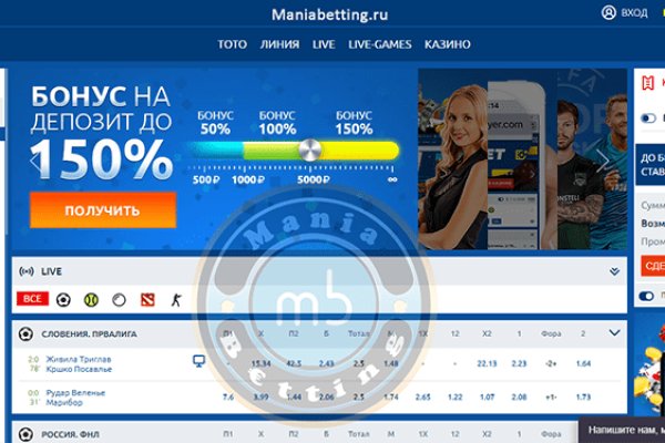 Кракена точка нет