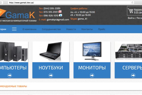 Kra29at