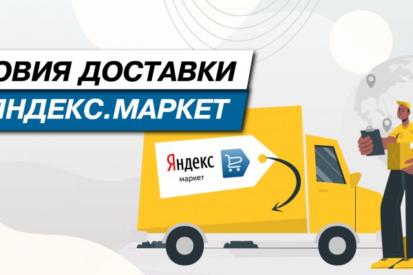 Kraken ссылка тг
